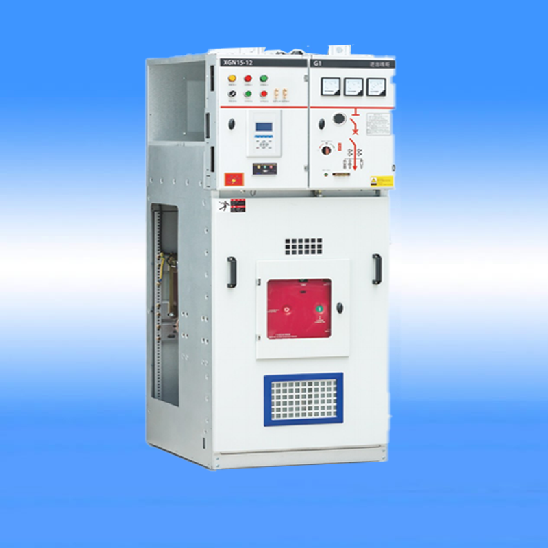 XGN15-12箱式固定交流金屬封閉開關(guān)設(shè)備